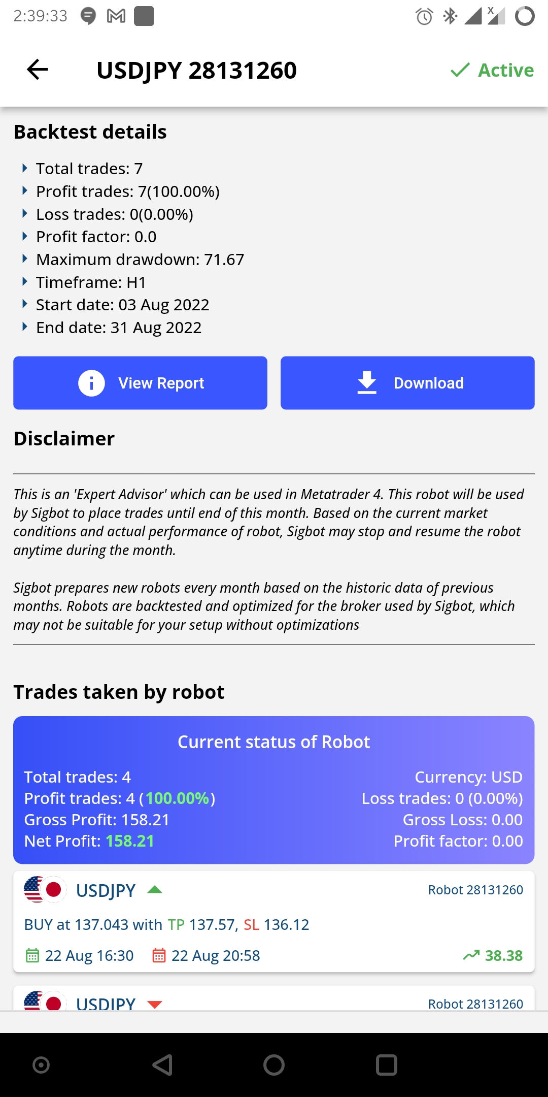 Sigbot robot screen
